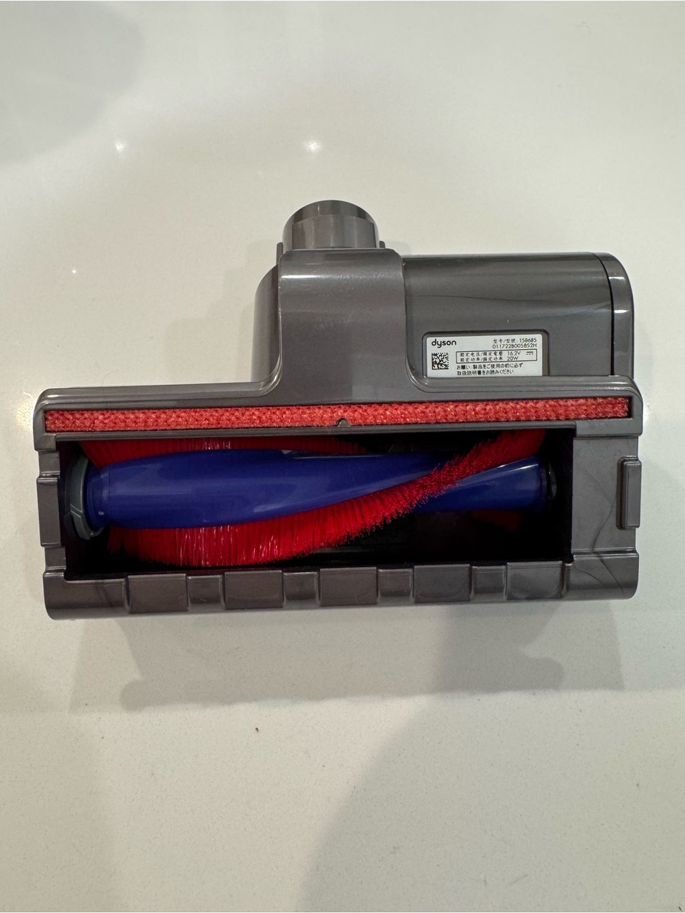Dyson Mini Motorized Brush Head Attachment 158685 New